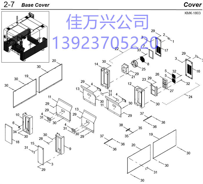 91312-04060 BOLT HEX,SOCKET HEAD