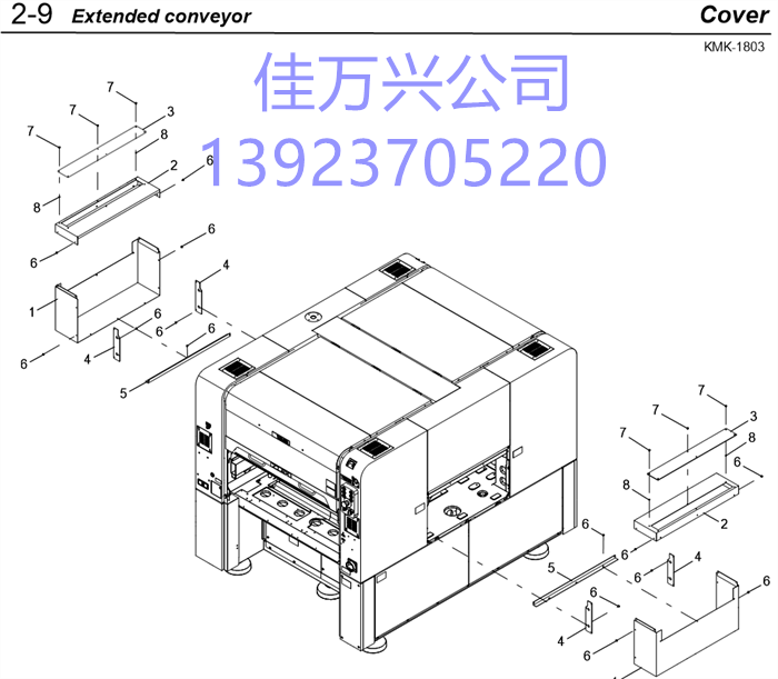 90990-12J001 SCREW, BIN. HEAD W/W 30