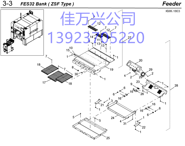 KLW-M370H-00 BRKT.,CONNECTOR