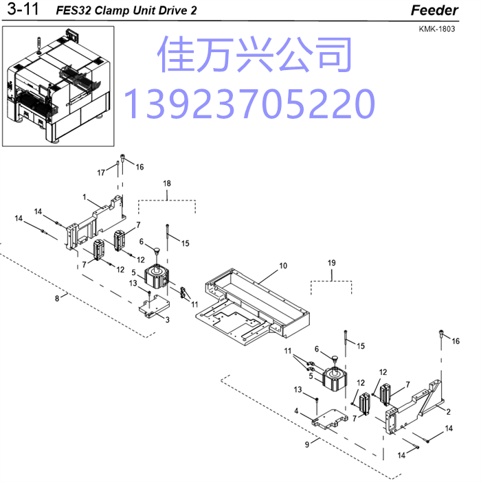 KMK-M3J06-00 CYLINDER,C/U