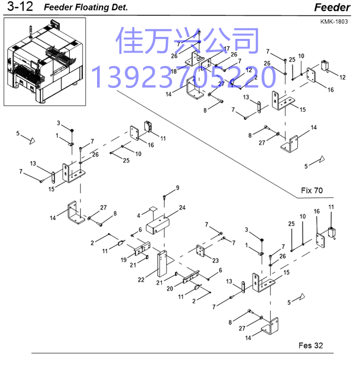 90112-02J006 BOLT HEX,SOCKET HEAD