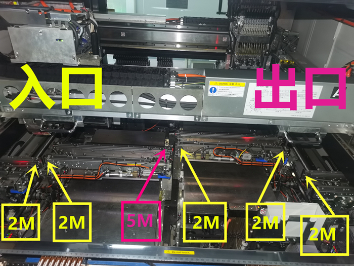 YSM20R YRM20 YRM20DL轨道对射感应器 停板感应器 防撞感应器